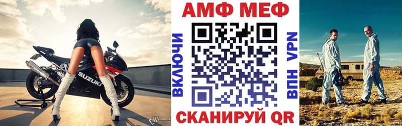 Амфетамин 97%  Среднеуральск 