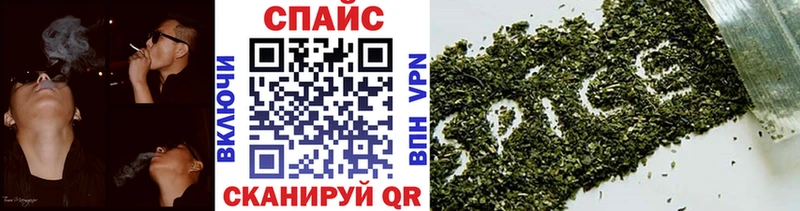 БУТИРАТ бутандиол  Среднеуральск 