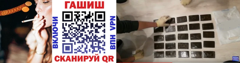 кракен маркетплейс хочу Среднеуральск Гашиш Ice-O-Lator
