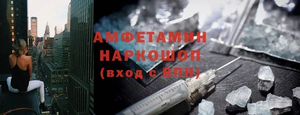 дистиллят марихуана Богородск