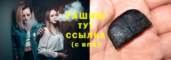 наркотики Богданович