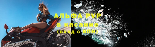 дистиллят марихуана Богородск