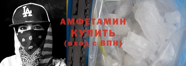 каннабис Богородицк