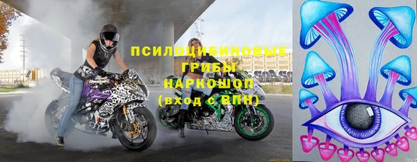 дистиллят марихуана Богородск