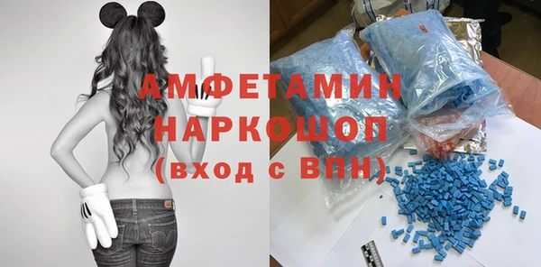 каннабис Богородицк