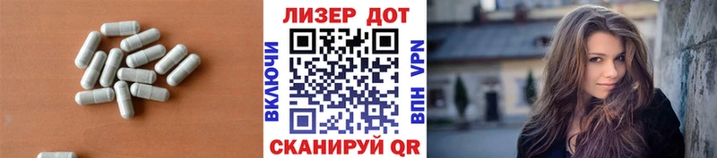 LSD-25 экстази ecstasy продажа наркотиков дарк нет Telegram Среднеуральск