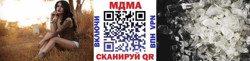 MDMA VHQ  Среднеуральск 