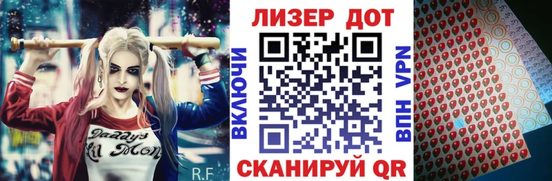 купить наркоту  Среднеуральск  Наркотические марки 1,8мг 
