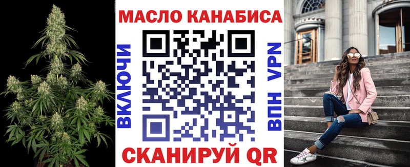 Дистиллят ТГК концентрат  Среднеуральск 