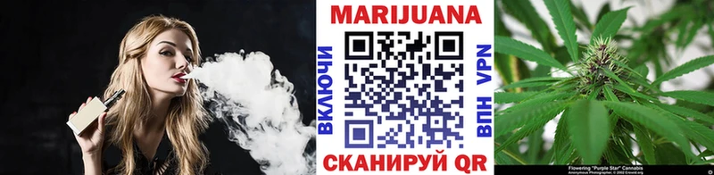 купить наркотики сайты  Среднеуральск  Канабис план 